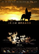 九九福利影院