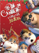 欧美日韩亚洲成人