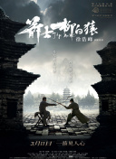 国产亚洲欧美日韩综合综合二区