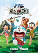 欧美美臀诱惑