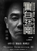 亚洲成人av综合
