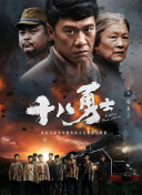 欧美在线色