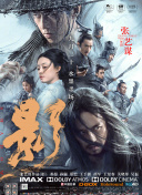 动漫overflow免费观看