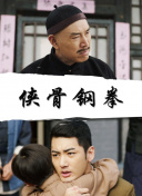 啊嗯高潮～了
