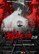 久久狠色噜噜狠狠狠狠97