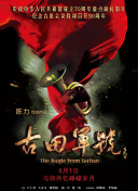 欧美深夜福利网站在线观看
