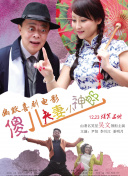 av激情在线观看