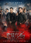 男人午夜小视频