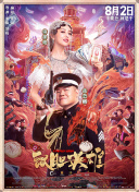 99er精品视频