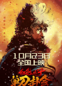 亚洲一级片在线播放