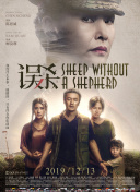 古装tk脚心丨vk