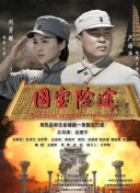 午夜精品视频5000
