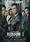 亚洲宅男