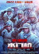 日韩福利片午夜在线观看资源