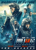 国产精品亚洲一区二区三区