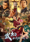 两性午休热门小说阅读