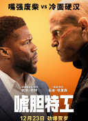 爱的课程