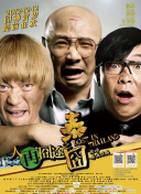中文字幕福利