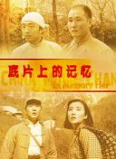 亚洲人成亚洲精品