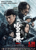 九九热伊人