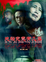 午夜网站在线观看