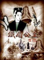 男男互操网站
