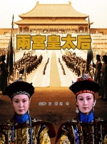 夜夜爽66