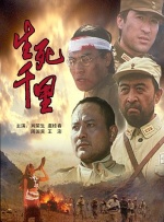 久草资源站