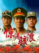国内自拍一区