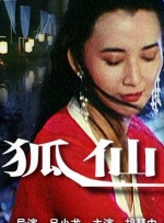 国产成人亚洲精品乱码在线观看