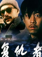 wwwwwxxxxx清超18