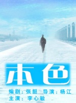 嗯啊h客厅伦女小惠