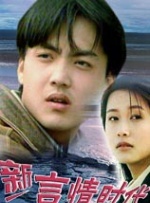 久青草视频