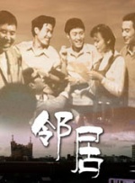 91久久国产综合久久91精品网站