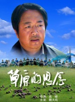 亚洲丁香色婷婷综合欲色啪