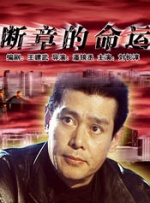 另类另类另类另类性