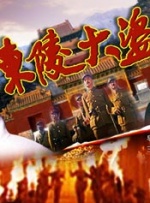九九精品99久久久香蕉