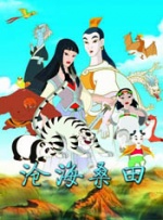 泌尿科医师