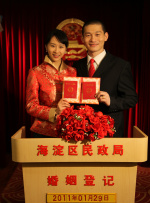 欧美精品一区二区三区四区