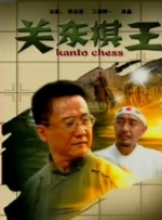 亚洲一区二区欧美