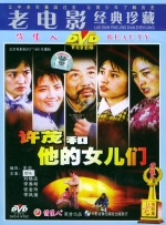99精品视频在线