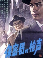 国产成人精品视频免费