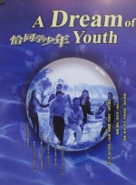 久久久久久噜噜噜久久久精品