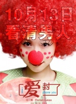 她们的裸体