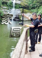 日韩伦理在线影院