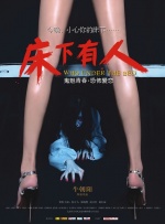 欧洲免费在线观看视频