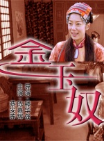 毛片的视频