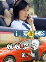 欧美卡一卡二卡三