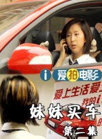 午夜爱爱网站