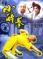 国产成人精品视频